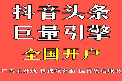 知乎信息流广告投放的五大成功案例