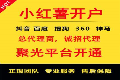 信息流托管案例：打造个性化用户体验